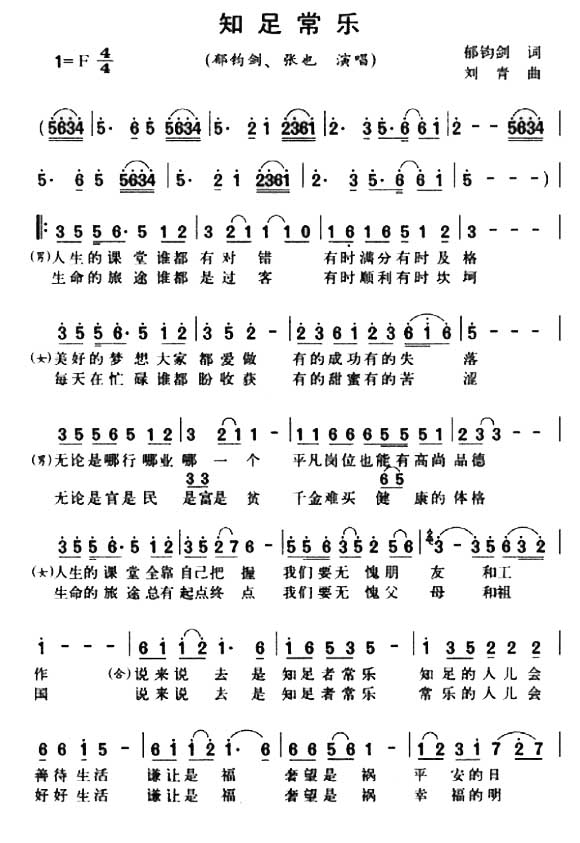 ֪�㳣�ּ�����