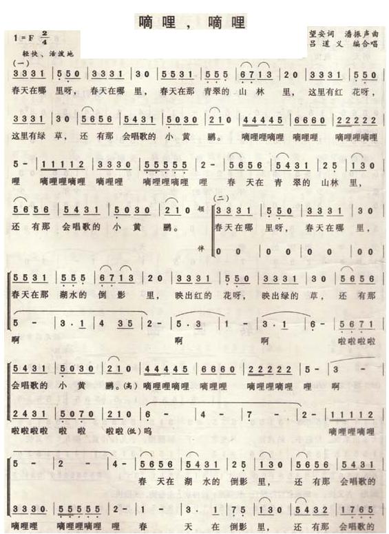 ����������-��������������