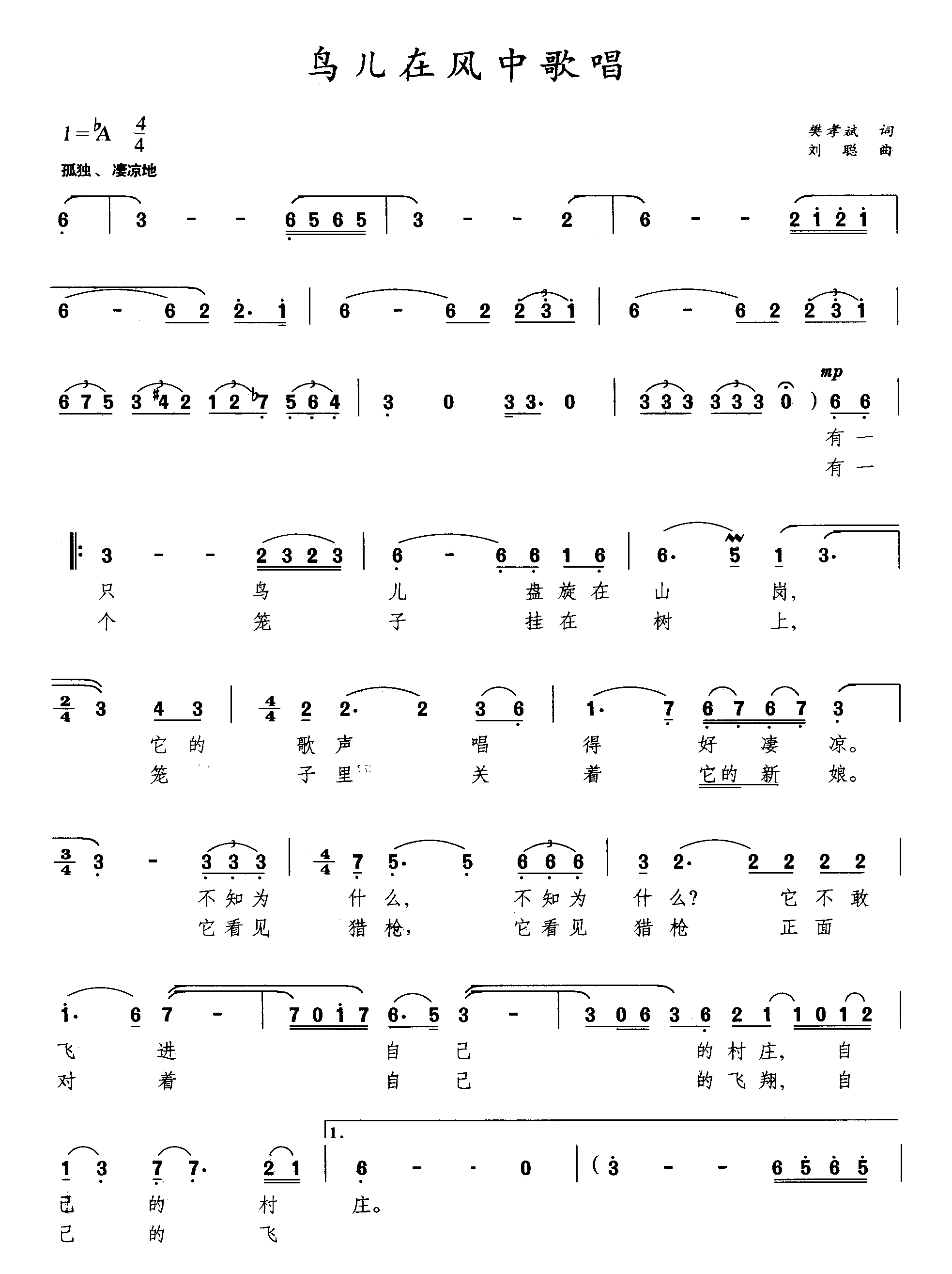 ����ڷ��и質������