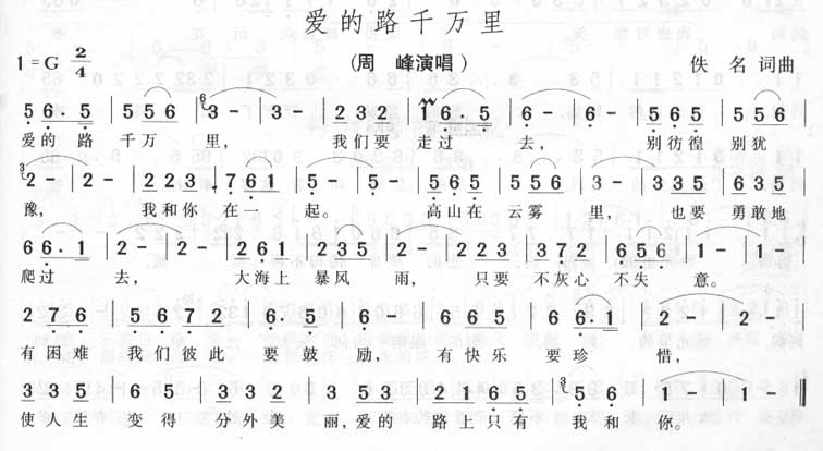 ����·��ǧ���Ｊ����