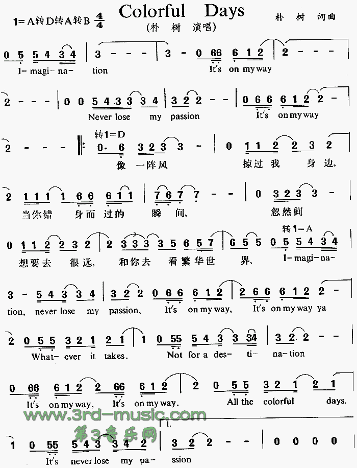 Colorful Days[����]������