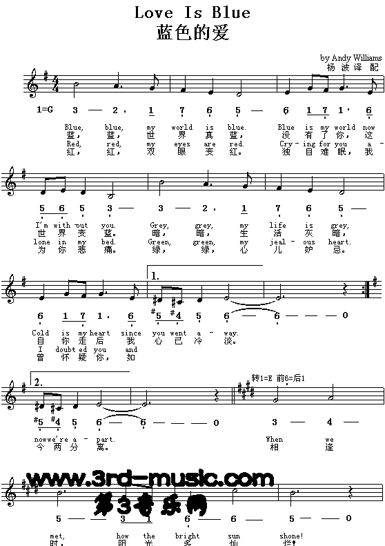 Love Is Bule ��ɫ�İ���������Ӣ�ģ�[����]������