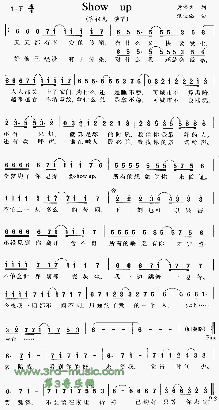 Show Up[����]������