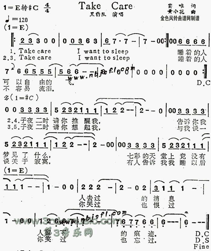 Take Care[����]������