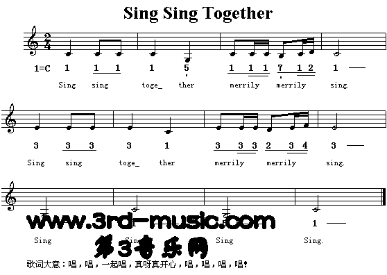 Sing Sing Together��Ӣ�Ķ�ͯ�裩[����]������
