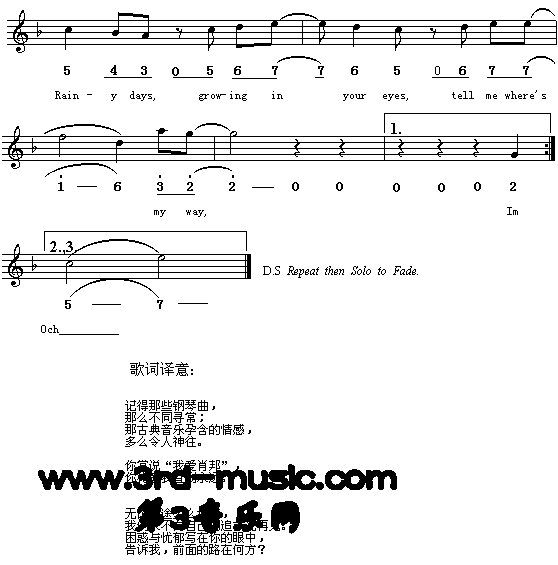 I Like Chopin �Ұ�Ф��⡢Ӣ�ĸ裩[����]������