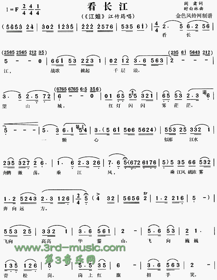 �����������㡷[Ϸ������]������