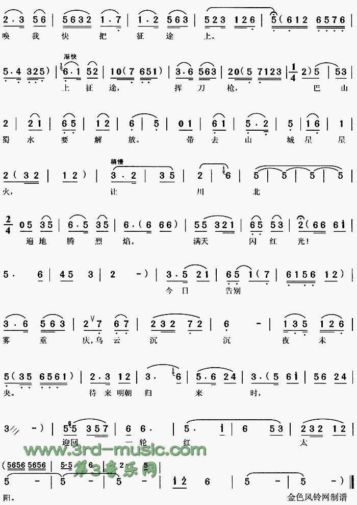 �����������㡷[Ϸ������]������