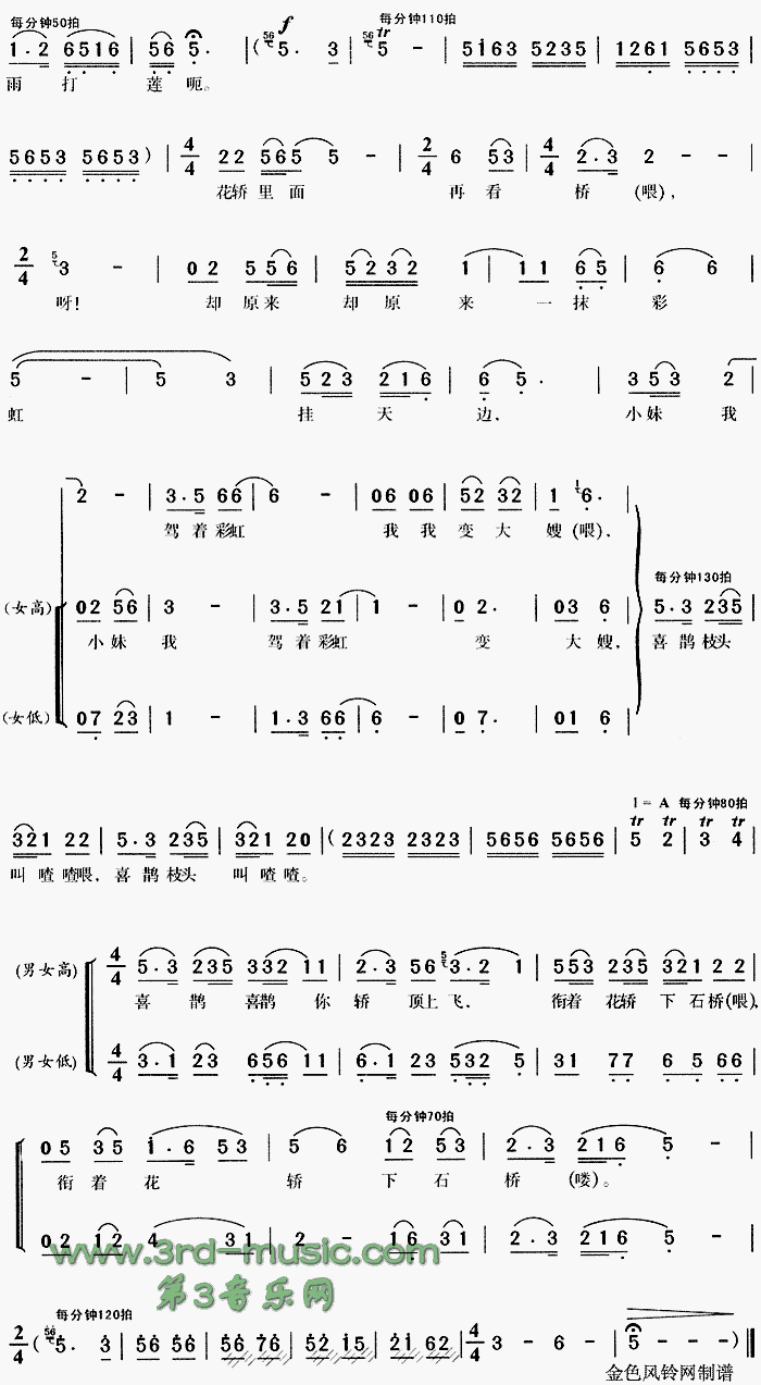 ��������һ��ɡ������Ů�ˡ�[Ϸ������]������