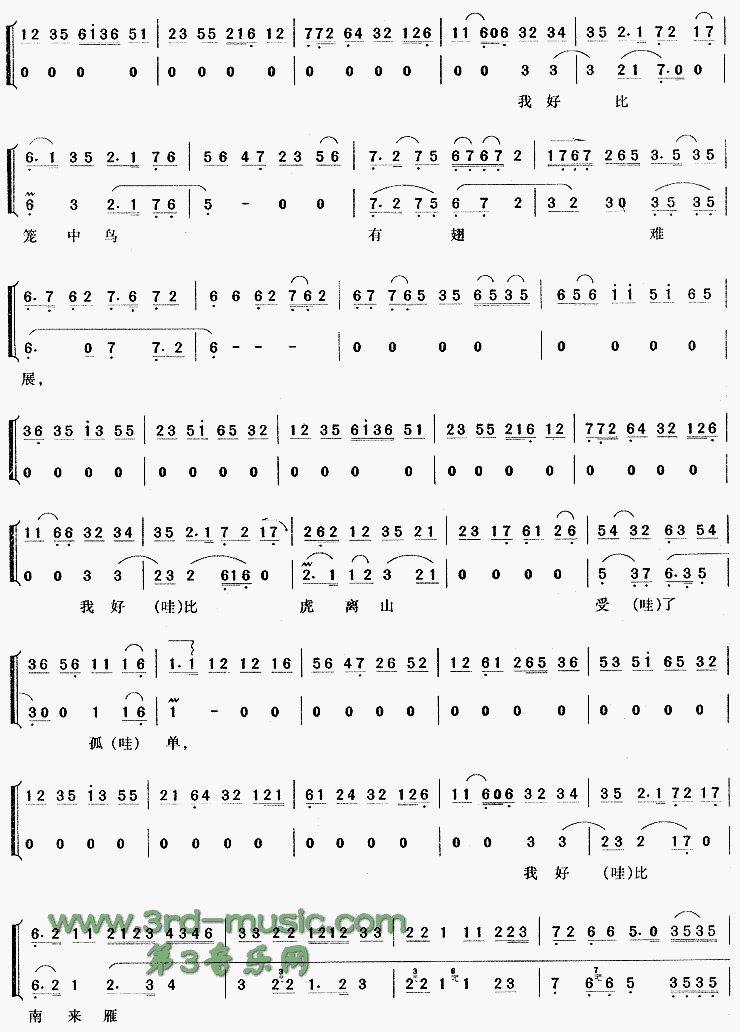 ���ӻ�����Ժ��˼��̾������̽ĸ��������[Ϸ������]������