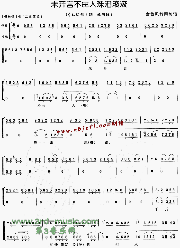 δ���Բ�������������������ݡ�[Ϸ������]������