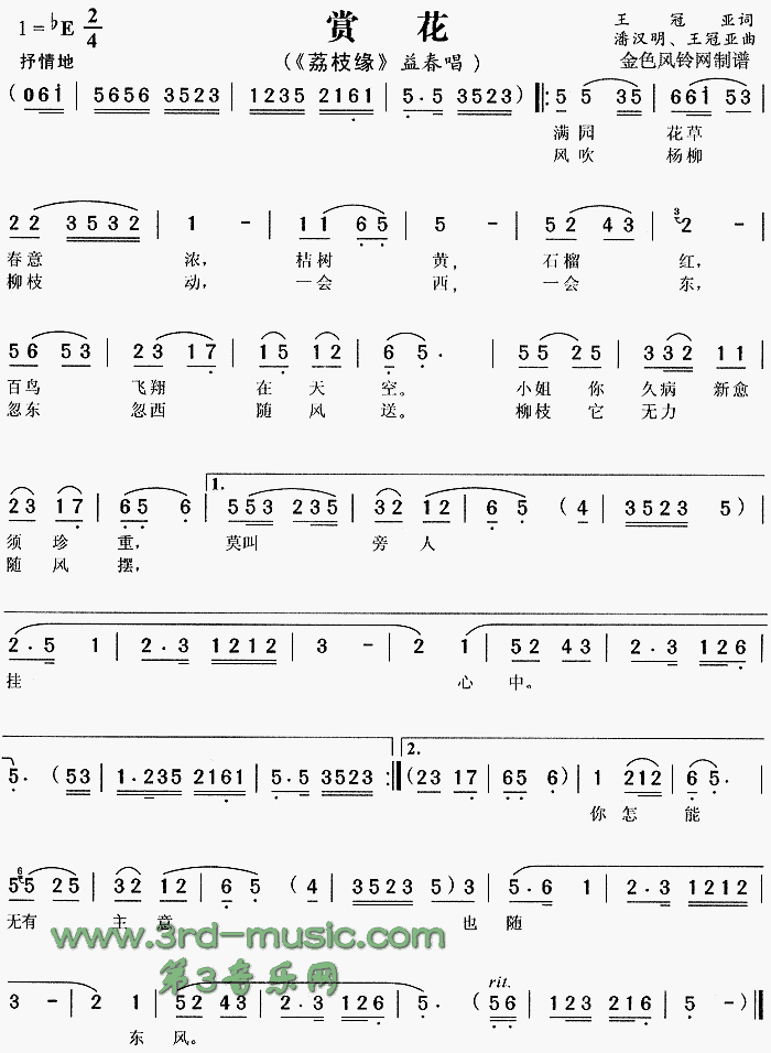 �ͻ�����֦Ե��[Ϸ������]������