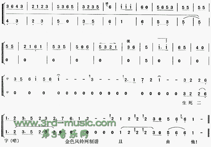 ��ʱ�䲻����Ц��������Ӫ��[Ϸ������]������