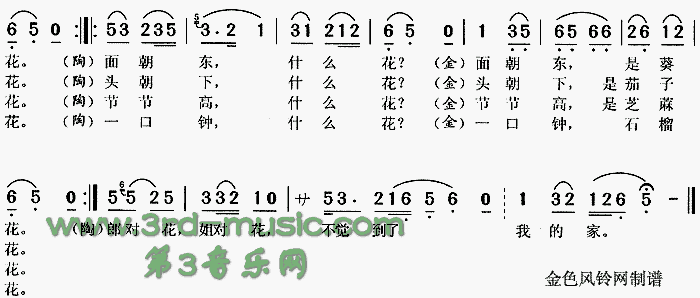 �Ի��������ݡ�[Ϸ������]������