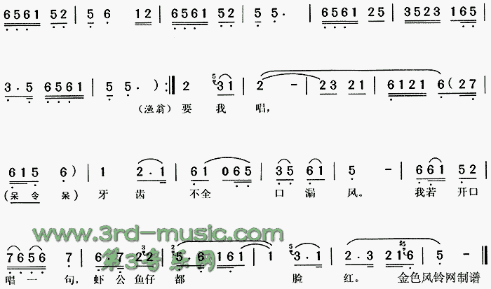 ��߳����Ǳߺ͡������㡷[Ϸ������]������