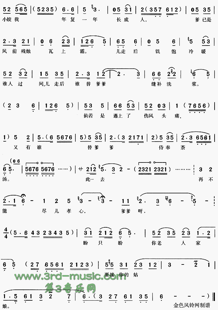 �����Ͷ����ż�����֣С毡�[Ϸ������]������