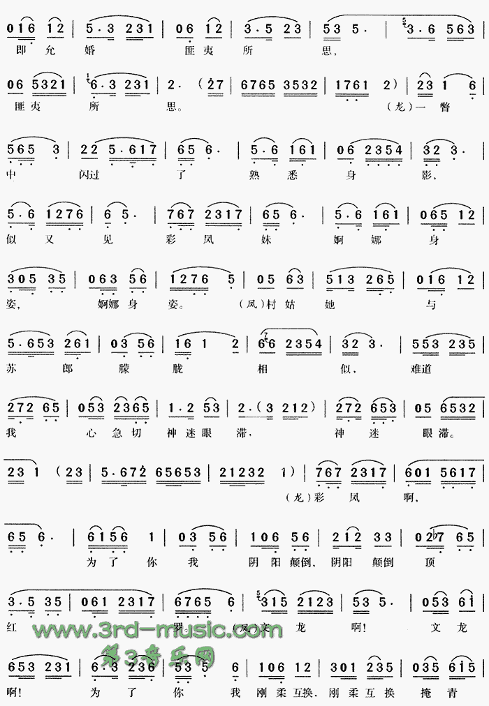 �����Գ���������Ե��[Ϸ������]������