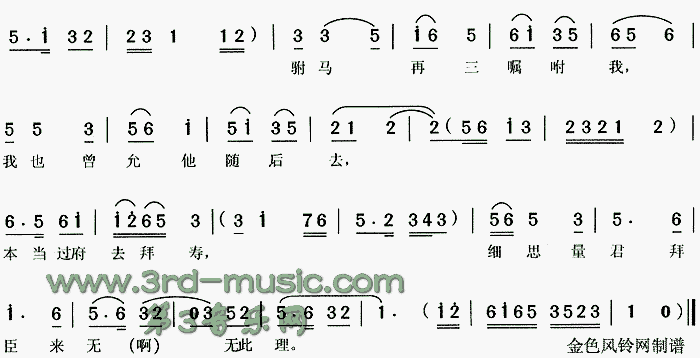 ͷ����ڡ����֦��[Ϸ������]������