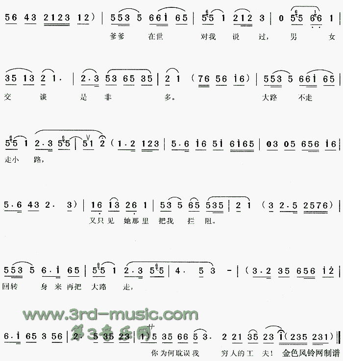 �������ᡶ�����䡷[Ϸ������]������