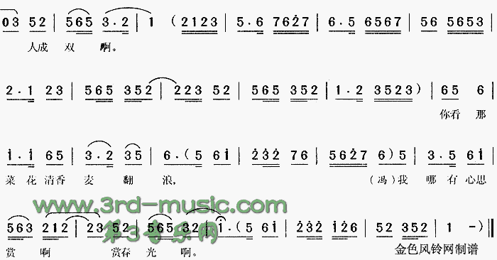 ���������������衶Ů������[Ϸ������]������