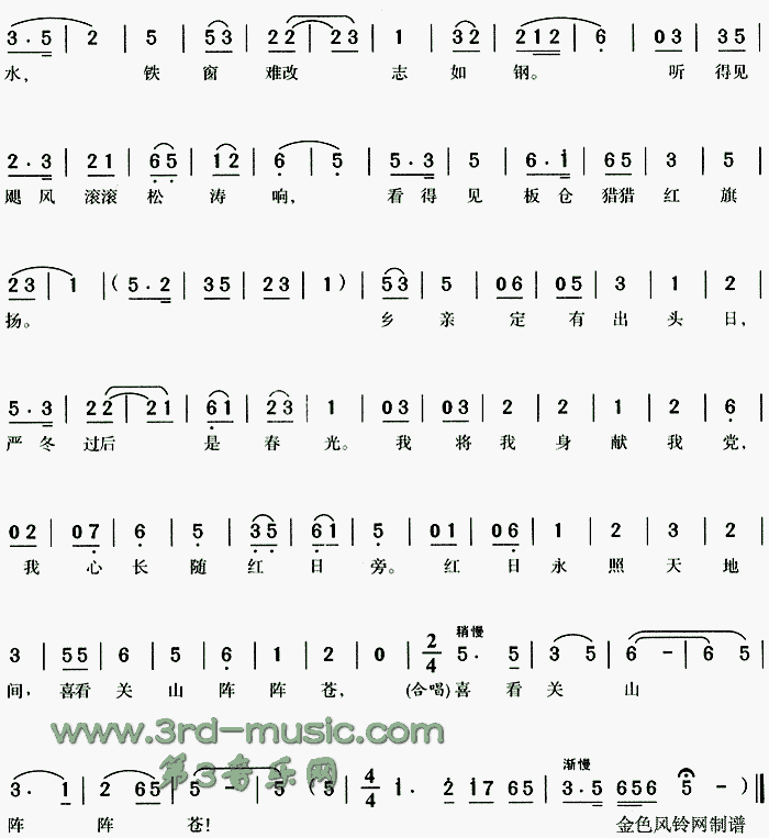 ����ŵ������ϡ���������[Ϸ������]������