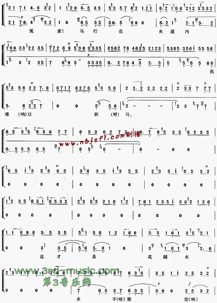 �������ŵ����ľ����¡�׽�Ųܡ�[Ϸ������]������