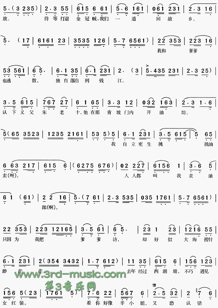 ����������ֻ��������ɡ�[Ϸ������]������