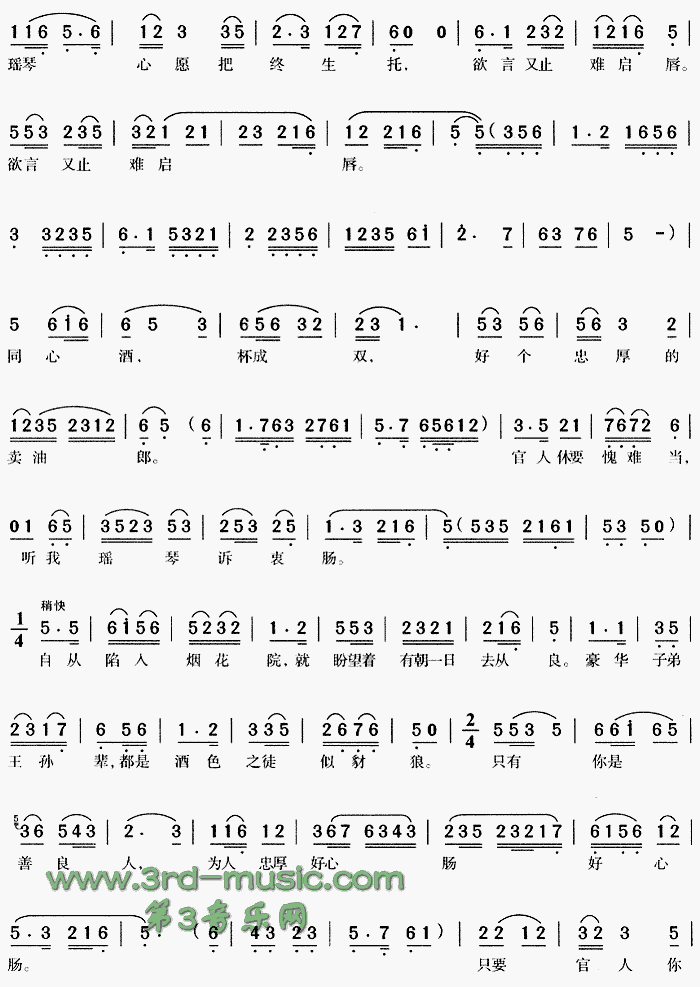 ����������ֻ��������ɡ�[Ϸ������]������