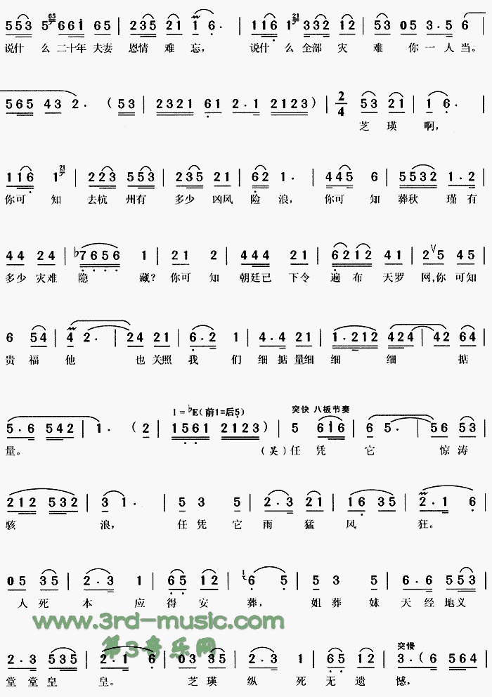 ��ԭ�¡����������С�[Ϸ������]������