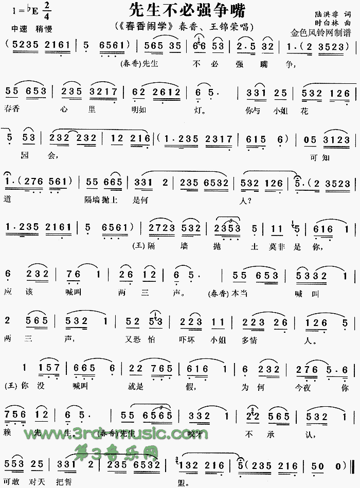 ��������ǿ���졶������ѧ��[Ϸ������]������