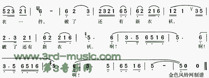 ˯��˯���ҵĺñ���������Ů�붭����[Ϸ������]������