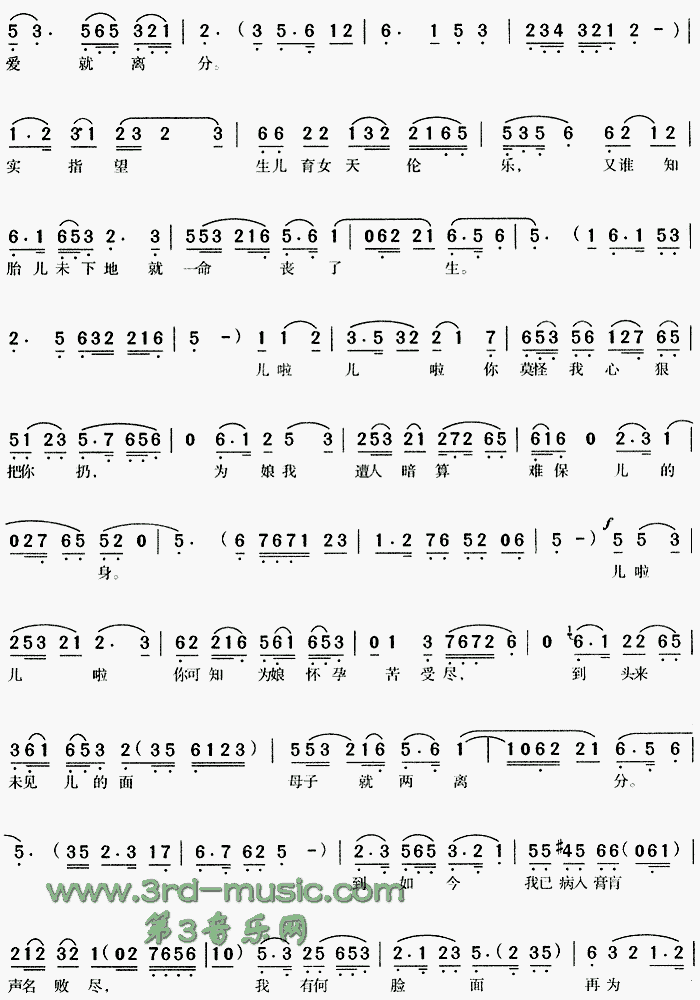 һ�����ν��ѡ����������ȶ��㡷[Ϸ������]������