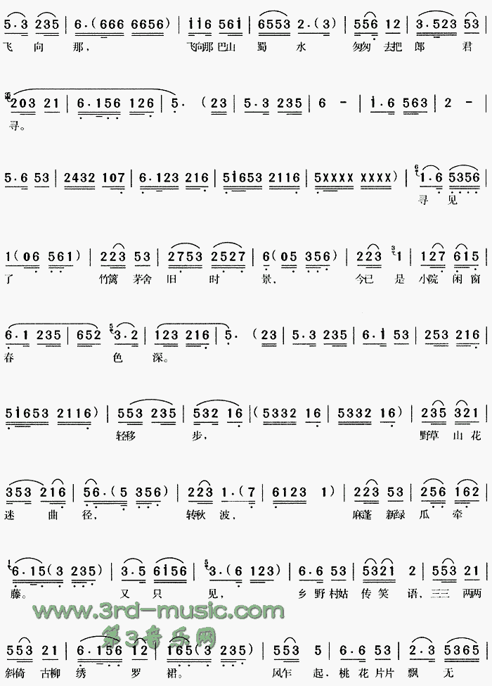 �ʲ�����һ�������̵��Ρ�ϲ������[Ϸ������]������