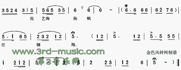 ��ϵ��÷����÷Ů����[Ϸ������]������