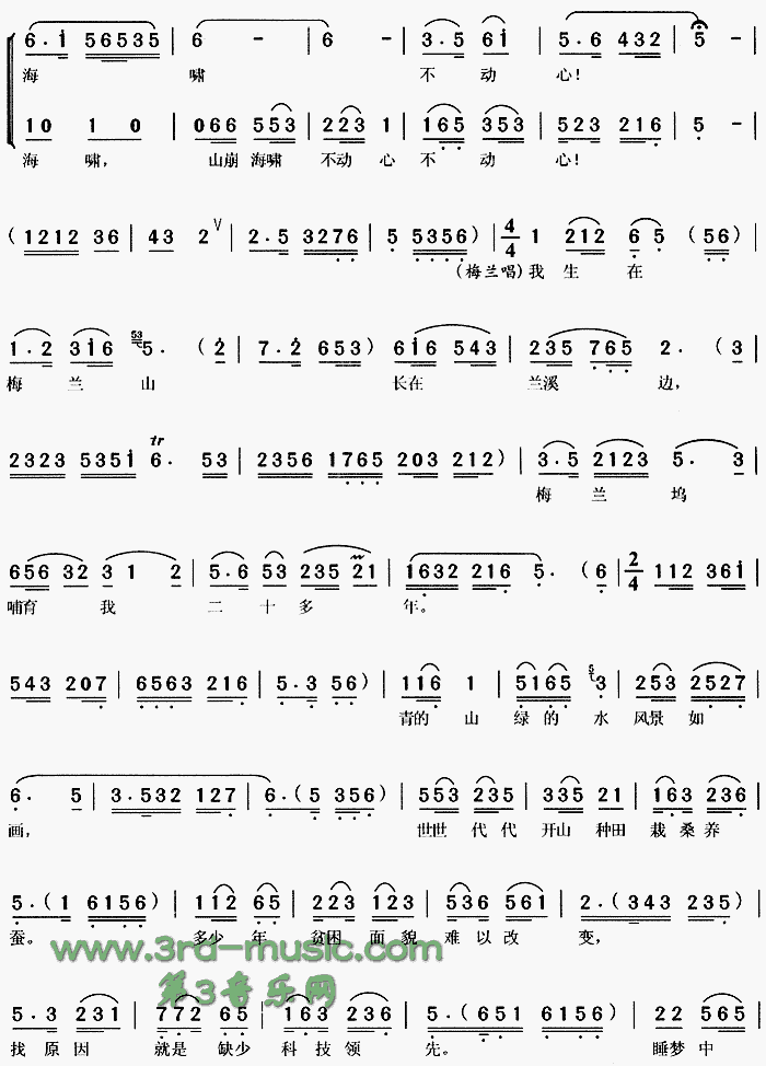 ������÷��ɽ����������[Ϸ������]������