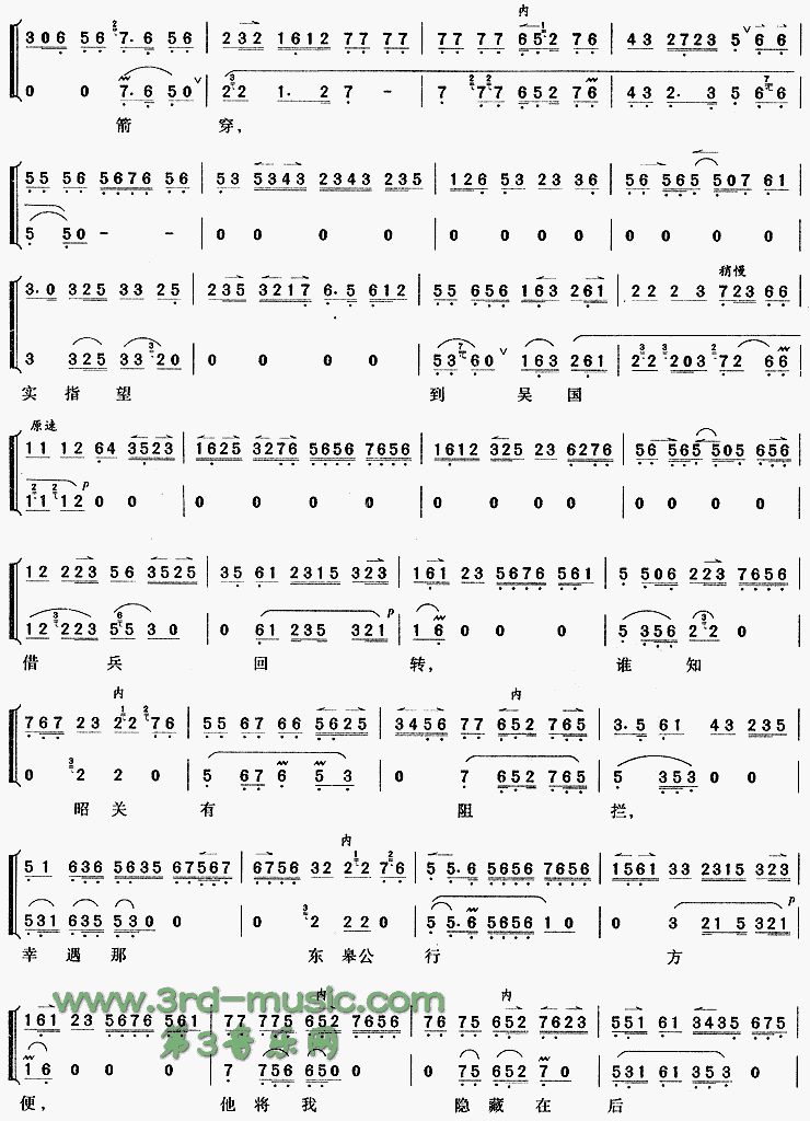 һ�������մ�ǰ�����ѹء�[Ϸ������]������