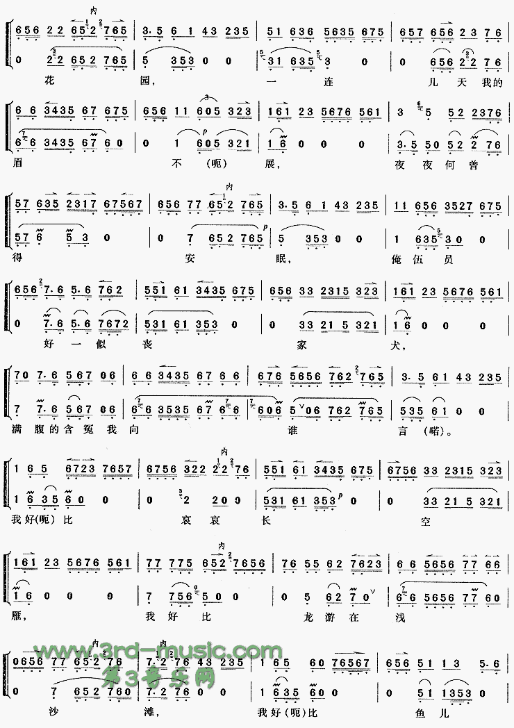 һ�������մ�ǰ�����ѹء�[Ϸ������]������