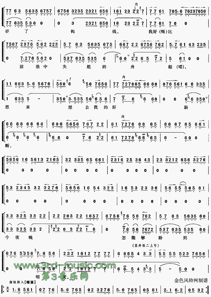 һ�������մ�ǰ�����ѹء�[Ϸ������]������