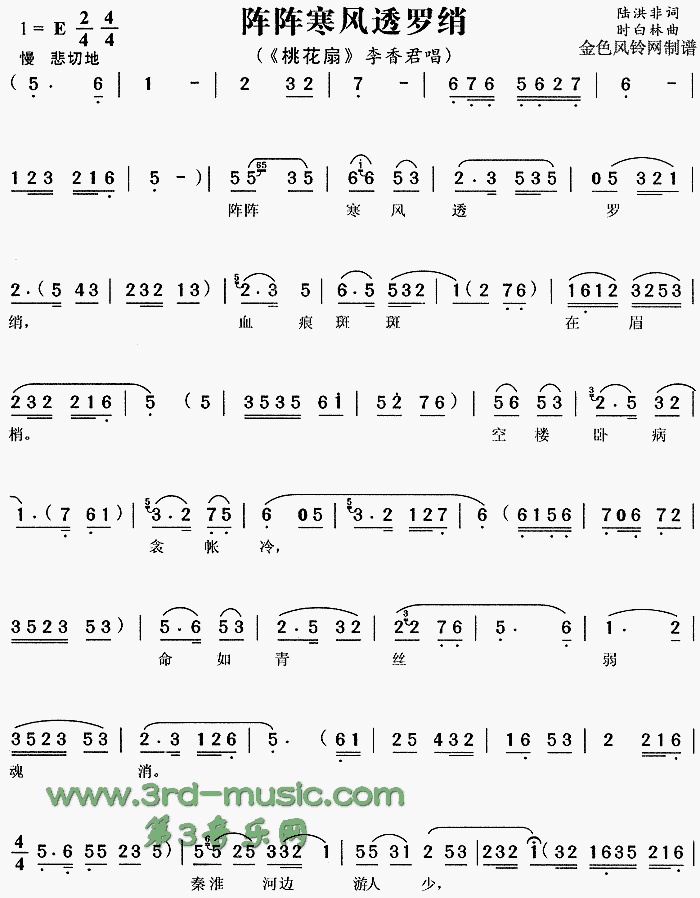 ���󺮷�͸��篡��һ��ȡ�[Ϸ������]������