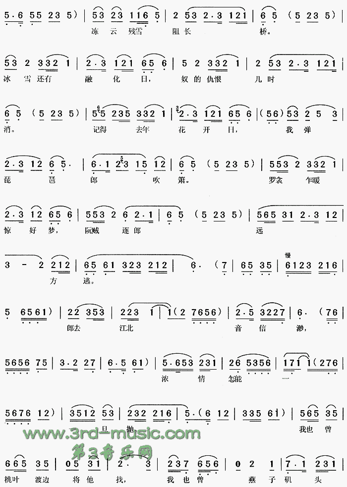 ���󺮷�͸��篡��һ��ȡ�[Ϸ������]������