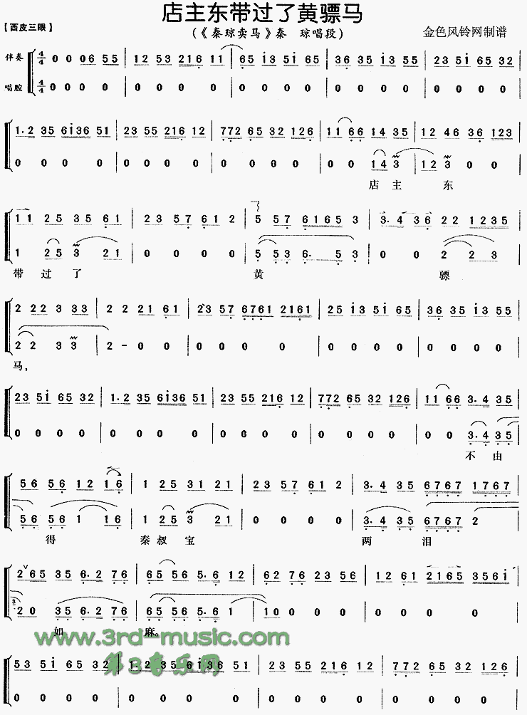 �����������˻�����������������[Ϸ������]������