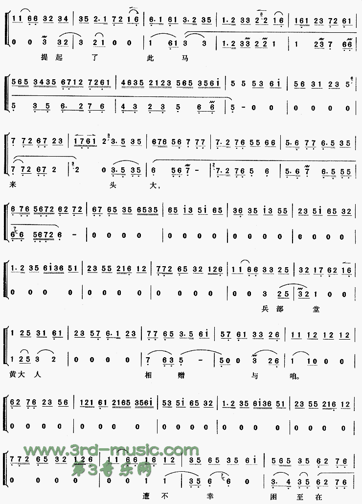 �����������˻�����������������[Ϸ������]������