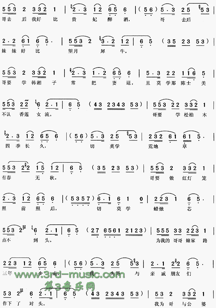 ��������С�ǵ꡷[Ϸ������]������