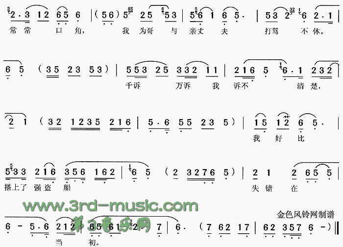 ��������С�ǵ꡷[Ϸ������]������