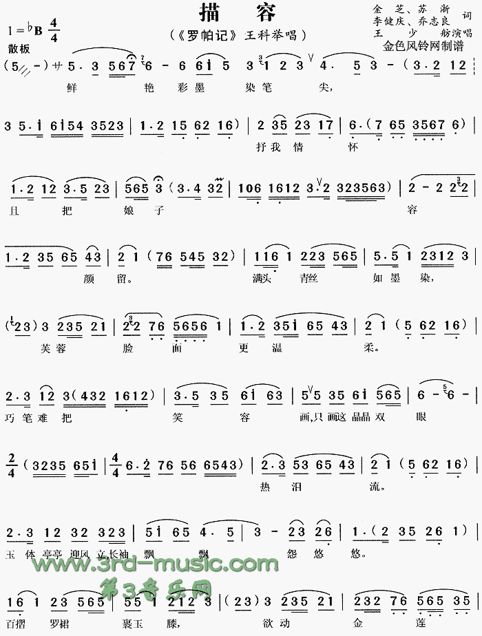 ���ݡ������ǡ�[Ϸ������]������