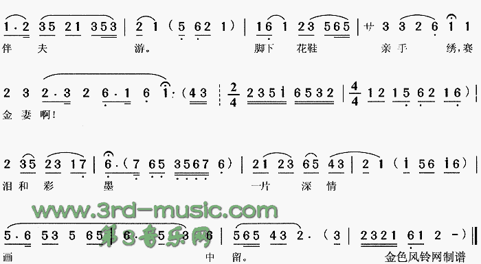 ���ݡ������ǡ�[Ϸ������]������