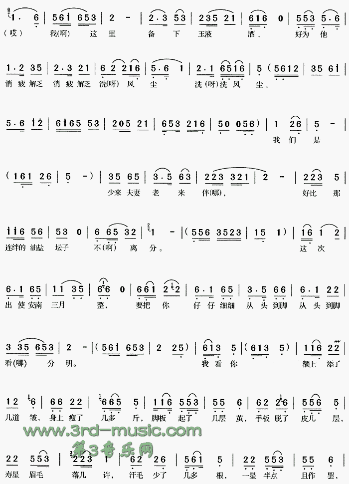 �������ű�������ϲ������[Ϸ������]������