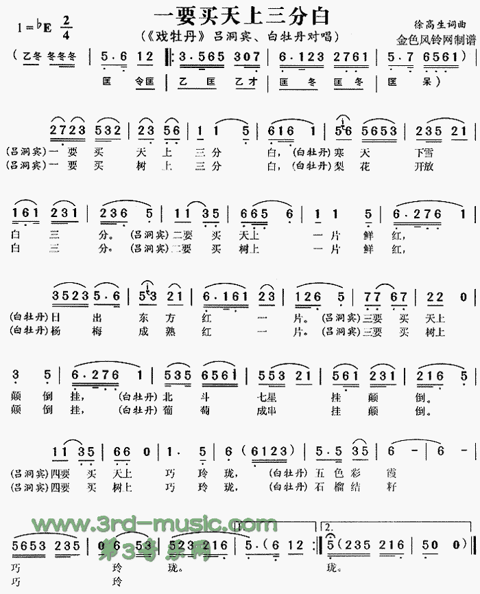 һҪ���������ְס�Ϸĵ����[Ϸ������]������