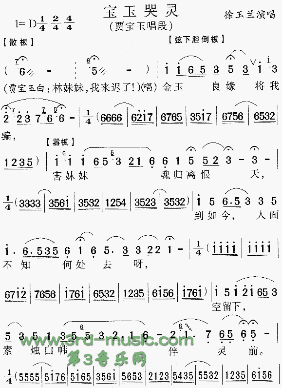 ������顶��¥�Ρ�[Ϸ������]������