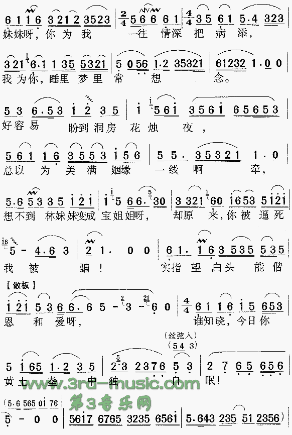 ������顶��¥�Ρ�[Ϸ������]������